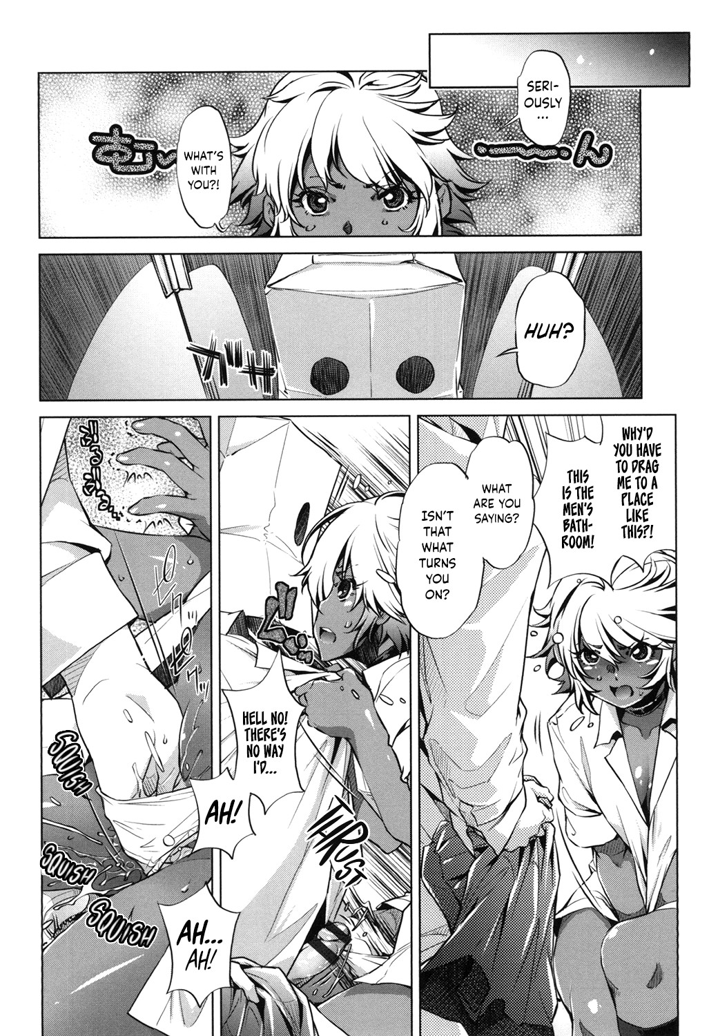 Hentai Manga Comic-When I, The Eroge Master, Decided To Go All Out With 3D Women-Read-85